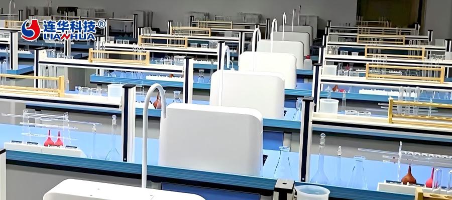 連華科技43周年慶典：技術鑄魂，持續深耕水質檢測賽道